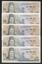 한국은행 이순신 500원 오백원 라나권 미사용 5매 일괄 미사용