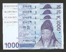 한국은행 다 1,000원 3차 천원권 빠른번호 2360번 4장 쌍둥이 준미~미사용