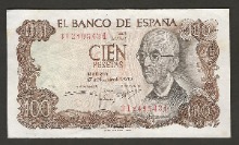 스페인 1970년 100페세타 준미사용