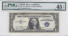미국 1957년 1달러 은태환권 (Silver Certificate) PMG 45등급