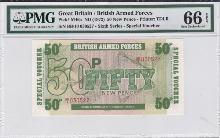 영국 1972년 군표 - 50펜스 PMG 66등급