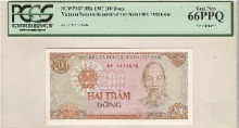 베트남 1987년 200동 PCGS 66등급