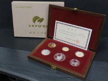 한국 1993년 대전 엑스포 기념 주화 6종 세트