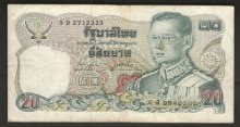 태국 1980년 20바트 지폐 극미품~미품
