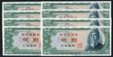 한국은행 세종 100원 백원 32포인트 8연번 (연속번호 8매) 미사용