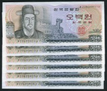 한국은행 이순신 500원 오백원 바나권 미사용- 연번호 6매 일괄