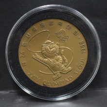 한국조폐공사 1988년 서울 올림픽 공식 기념 호돌이 동메달 (상태 중상급)