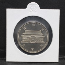 일본 1992년 오키나와 반환 20주년 기념 500엔 주화
