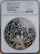 러시아 2002년 한일월드컵 기념 1kg 은화 NGC 70등급