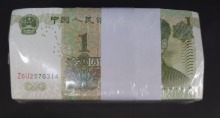 중국 1999년 1위안 1000장 대관봉