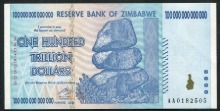 짐바브웨 2008년 100조 달러 미사용