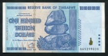 짐바브웨 2008년 100조 달러 미사용-