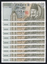 한국은행 라 10000원 4차 만원권 12포인트 미사용 연번호 10매 일괄