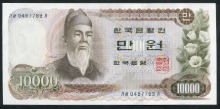 한국은행 가 10,000원권 1차 만원권 04포인트 미사용