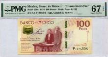 멕시코 2016년 헌법 제정 100주년 기념 지폐 PMG 67등급