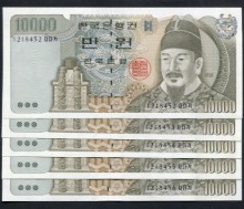 한국은행 라 10000원 4차 만원권 12포인트 미사용 연번호 5매 일괄
