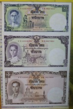 태국 2007년 국왕 탄생 80주년 기념 지폐 3매 연결권 (오리지날 첩 포함)