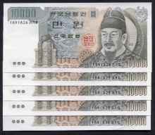 한국은행 다 10000원 3차 만원 미사용 연번호 5매 일괄