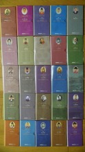 한국 2008~2012년 한국의 인물 100인 시리즈 (1~100차)