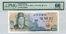 한국은행 이순신 500원 오백원 마나권 32포인트 PMG 66등급