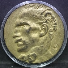 독일 1957년 몽블랑 (MONT BLANC) 동메달