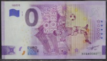 독일 유로화 2022년 카타르 월드컵 기념 0유로 지폐 - 대한민국