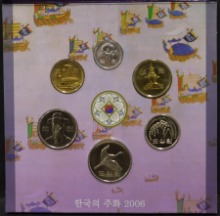 한국 2006년 현용주화 민트 세트