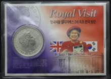 영국 1998년 브리타니아 은화 (엘리자베스 여왕 방한 기념 카드 포함)