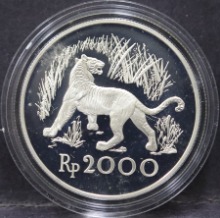 인도네시아 1974년 호랑이 은화