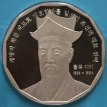 한국조폐공사 2008~2012년 한국의 인물 100인 시리즈 메달 中 38차 5000원 지폐 도안 율곡 이이 메달