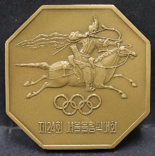 한국 1988년 서울 올림픽 8각 동메달