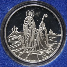바티칸 1984년 성모마리아 탄생 (성모 탄신) 2000주년 기념 은화