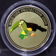 콩고 2000년 동물보호 - 앵무새 (토코투칸, 왕부리새) 프리즘 홀로그램 은화