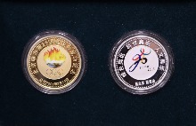 중국 2008년 베이징 (북경) 올림픽 기념 금도금 및 은도금 메달 2종 세트