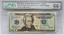 미국 2006년 20$ 20달러 스타 노트 (보충권) PMG 66등급