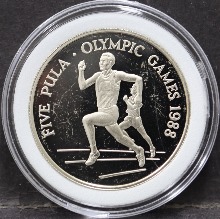 보츠와나 1988년 서울 올림픽 개최 기념 발행 - 마라톤 달리기 은화
