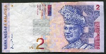 말레이시아 1996년 2링깃 극미품