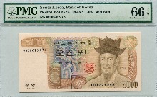 한국은행 라 5000원 4차 오천원 초판 100 백번대 679번 (0000 679 가가가) PMG 66등급