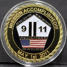 미국 빈라덴 검거 / 911 테러 추모 기념 금도금 동메달