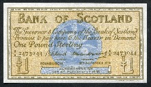 영국 (스코틀랜드) 1965년 1파운드 미사용