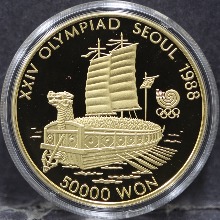 한국 1986년 (1988년) 서울 올림픽 거북선 프루프 금화