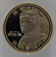 일본 2012년 지방 자치 60주년 47개현 - 24차 오이타 500엔 프루프 바이메탈 기념 주화