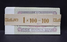 몽골 1983년 1투그릭 미사용 100장 다발