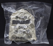 한국 1977년 1원 (일원) 500개 들이 관봉 한자루