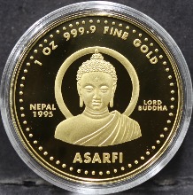 네팔 1995년 불교 부처님 부다 금화