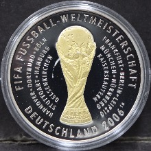 독일 2006년 월드컵 기념 트로피 금도금 은메달