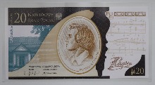 폴란드 2010년 쇼팽 탄생 200주년 기념 지폐 미사용