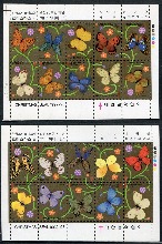 한국 1992년 나비Ⅰ(금색) 10종 + Ⅱ(금색) 10종 연쇄 전지 크리스마스씰