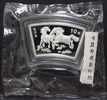 중국 2002년 말의해 부채꼴 은화