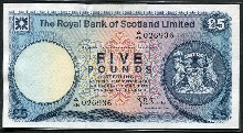 영국 (스코틀랜드) 1975년 5파운드 미사용